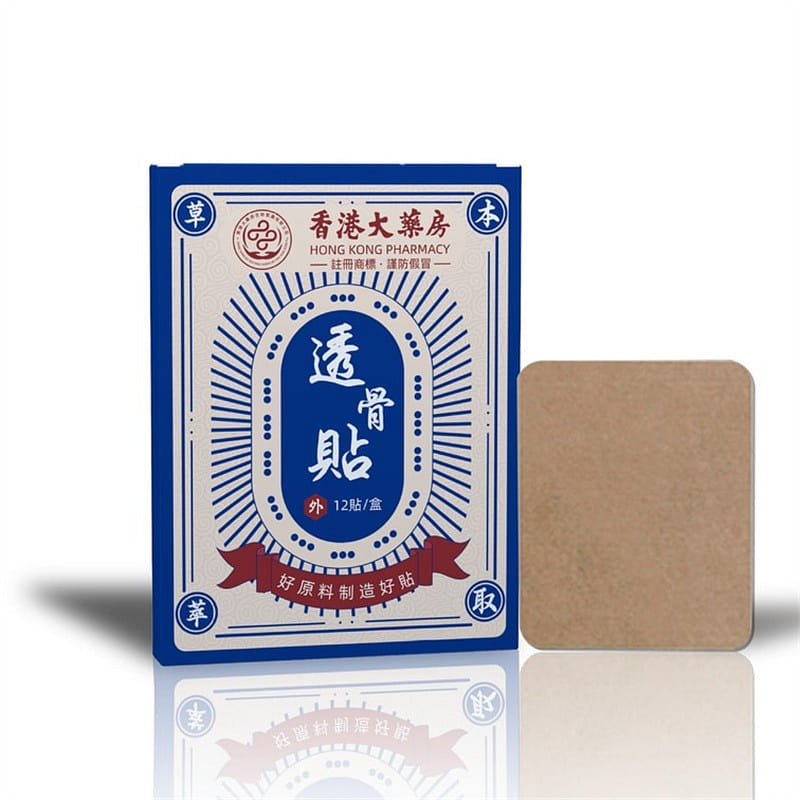 12-pack of bone-penetrating patches, moxibustion p 1 pack