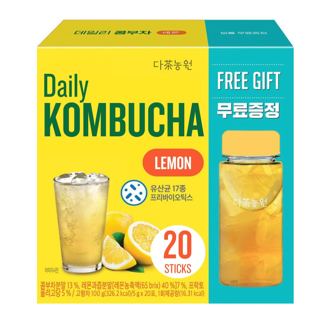 Daily Kombucha Tea Powder Lemon Flavor 20 Sticks 1 케이스