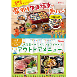 House Foods Grated Fresh Garlic 175g 1 each