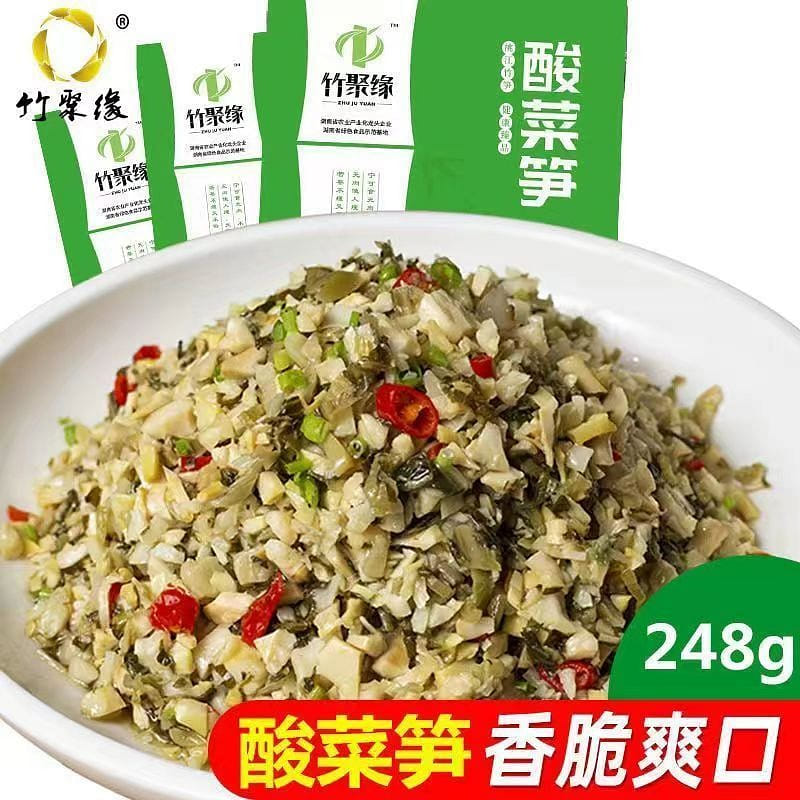 Pickled cabbage and bamboo shoots Hunan specialty under the food 248 그램