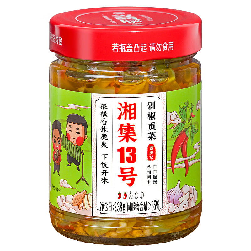 Xiangji No.13 Chopped Chili Gongcai 238 g
