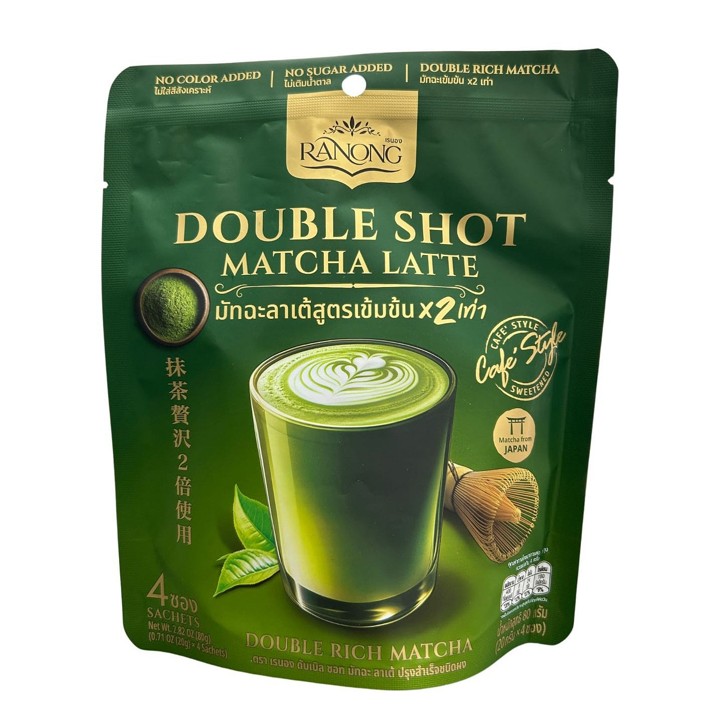 Ranong -Double Shot Matcha Latte (4/20g) 80 g