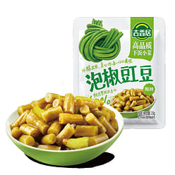 Jixiangju Pickled Chili Long Beans 25 g