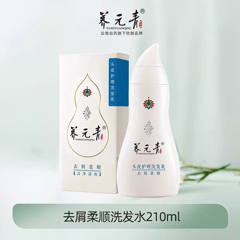 Yunnan Baiyao Yangyuanqing Shampoo 210ml/ bottle 1 bottle