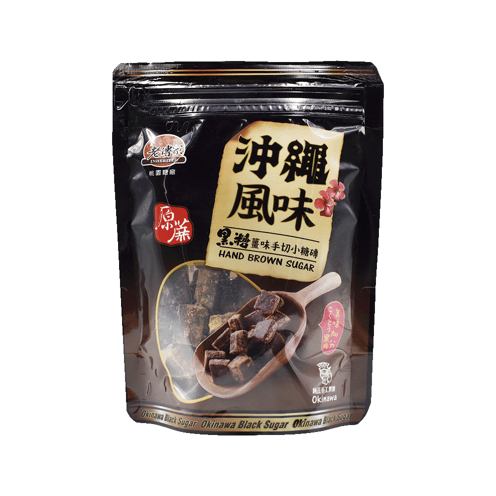 Gold Old Family Heirlooms - Brown Sugar Brick Ginger Flavor 200 グラム