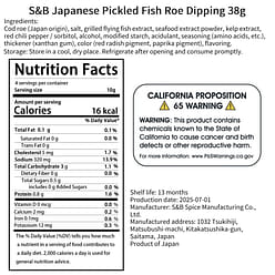 S&B Japanese Pickled Fish Roe Dipping 4pcs 4 each