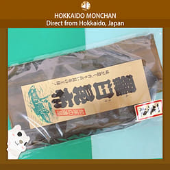Hokkaido Kombu Kelp 3pcs Set Rishiri Rausu Saomae 1 each