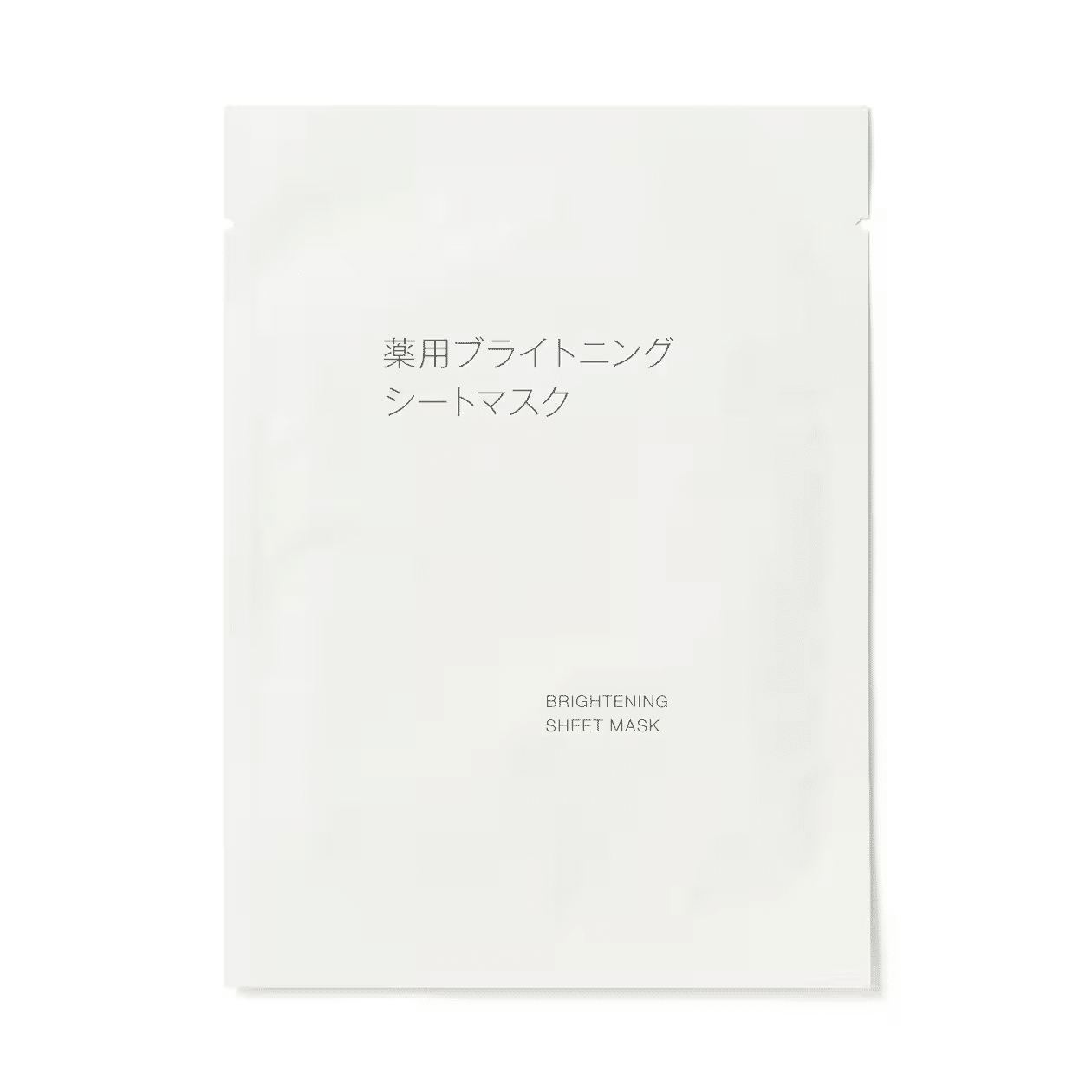 MUJI Medicated Brightening Sheet Mask 1 pack