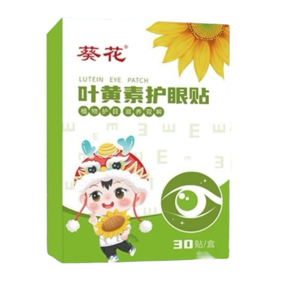 Sunflower Yehuangsu Huyantie Relaxing Patches for Eyes 15x2Patches 1 개