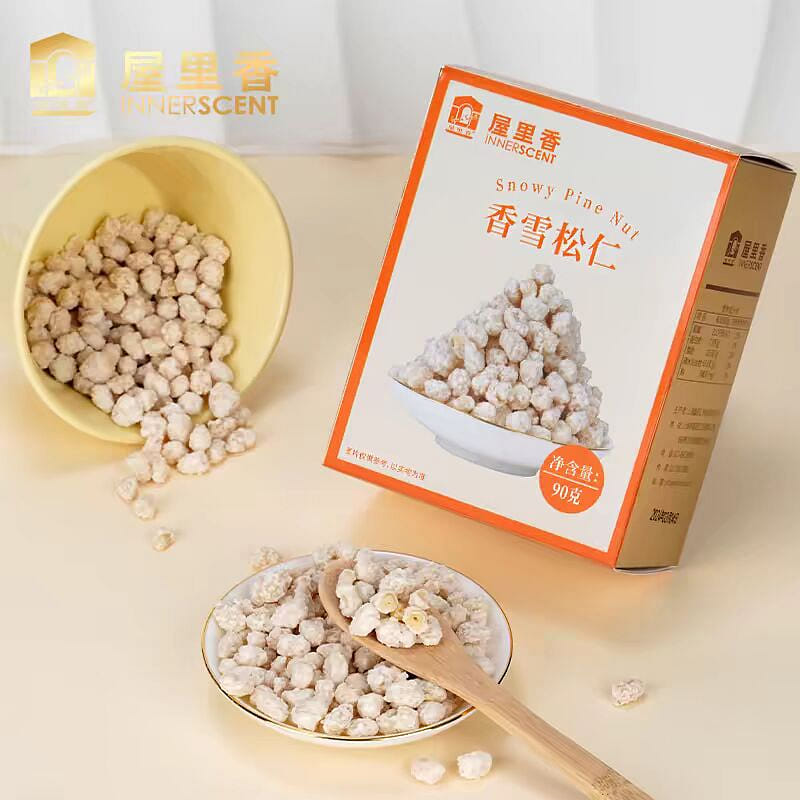 Pine nuts wrapped in sugar 90 g