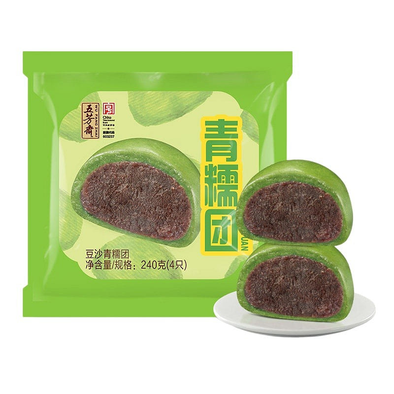 weee product zoom image