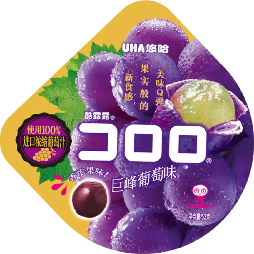 weee product zoom image