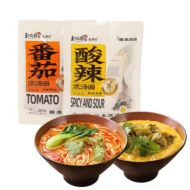 Tomato soup and hot sour soup combination 2 bags 2 pack