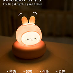 【网红爆款】USB萌宠伴睡小夜灯 猫咪 白光 1 份