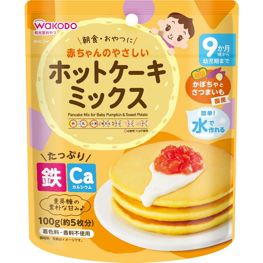 weee product zoom image