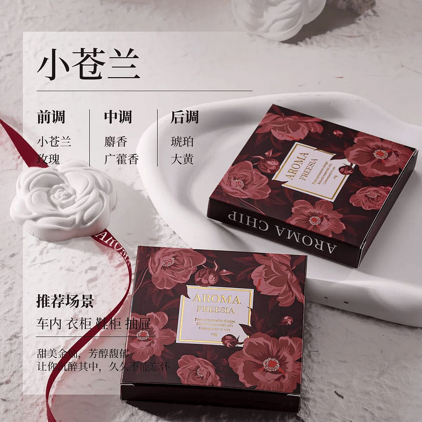 weee product zoom image