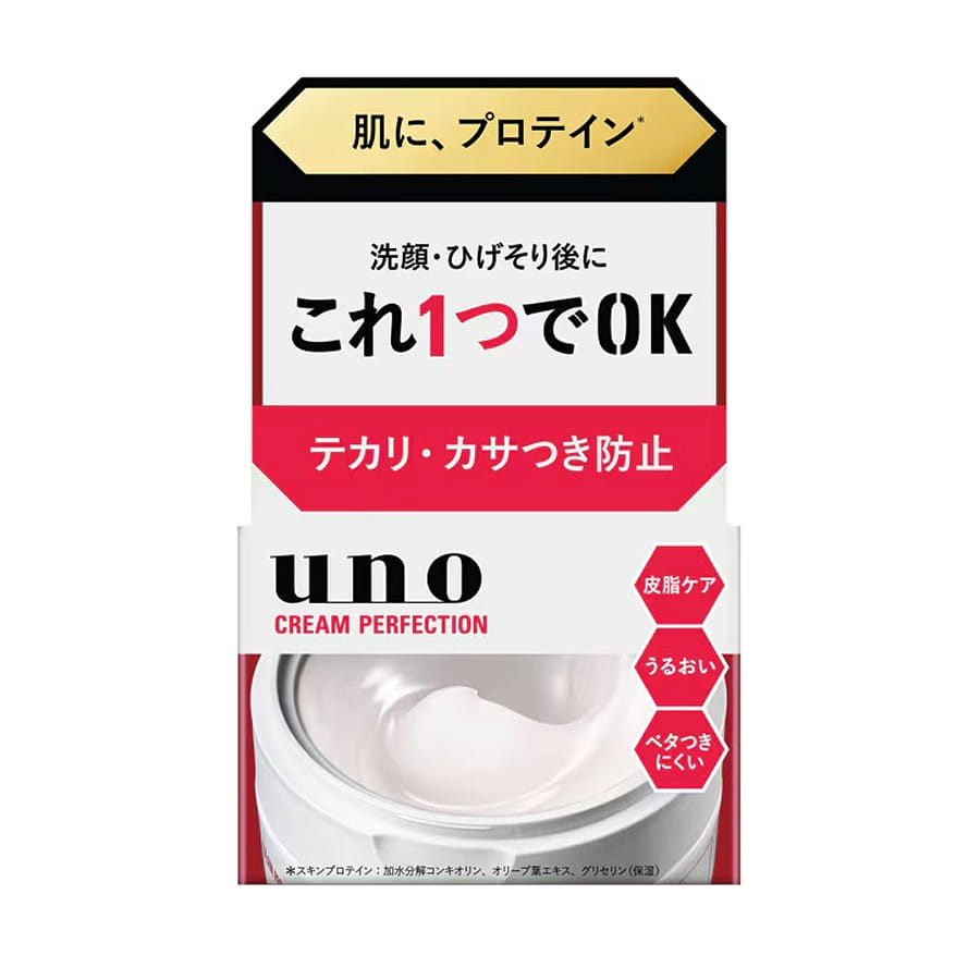 UNO Cream Perfection FA 90 g
