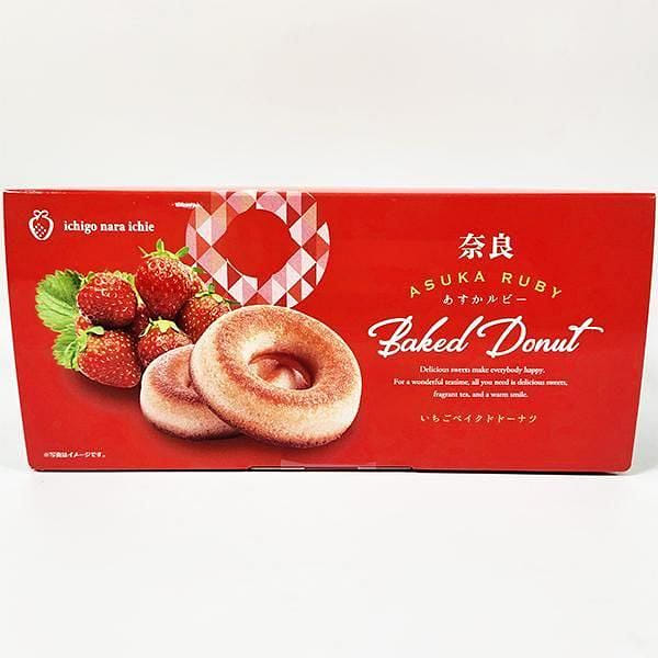 Kihouan Strawberry Baked Donuts 6 pcs 1 box