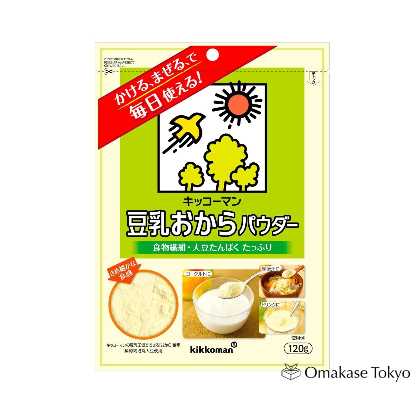 Kikkoman Soy Okara Powder 120g - Weee!