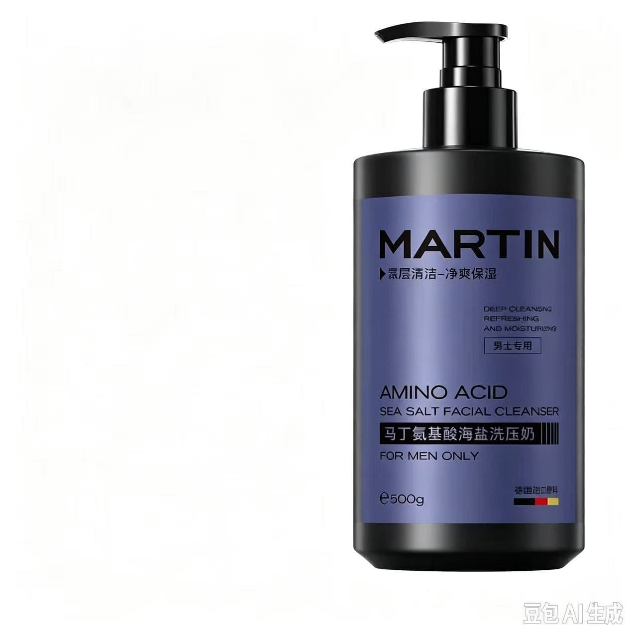Martin Haiyan Men's Oil Control Facial Cleanser 50 500 g