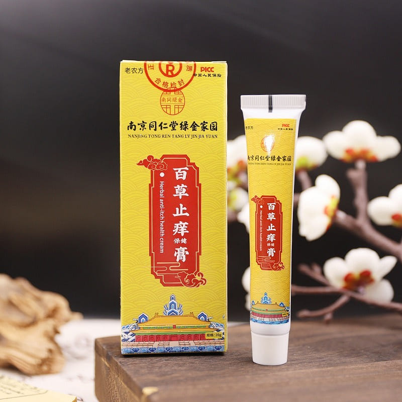 Nanjing Tongrentang Baicao Antipruritic Cream 20 g