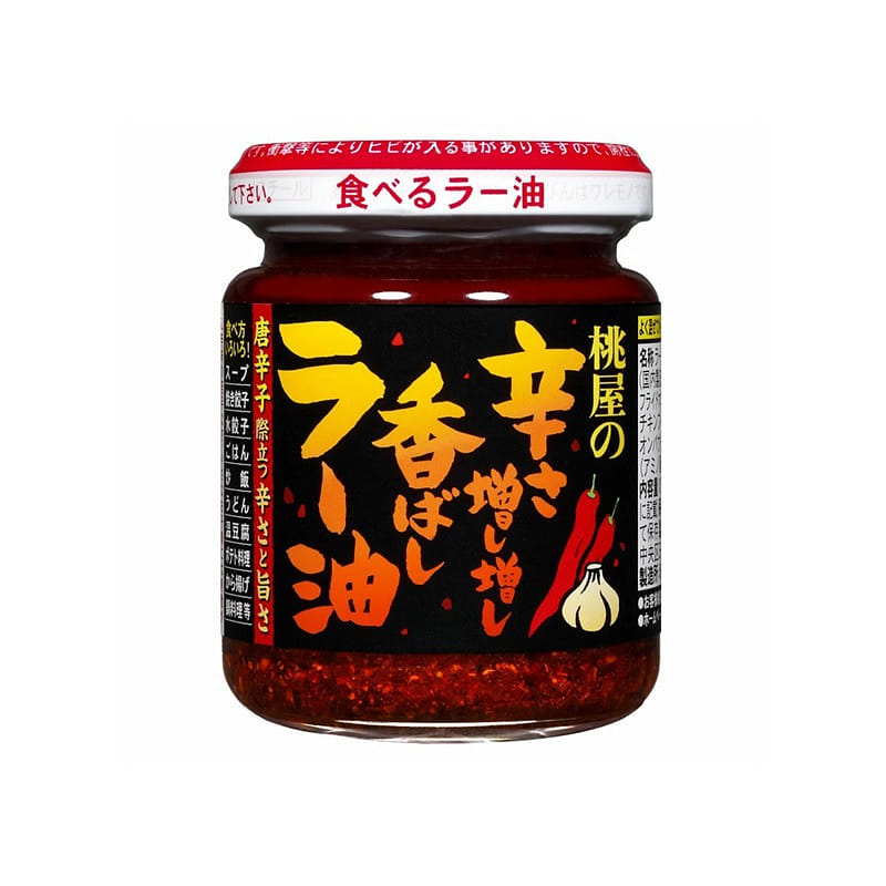 Taowu Spicy Chili Oil Bottled 105g 1 개