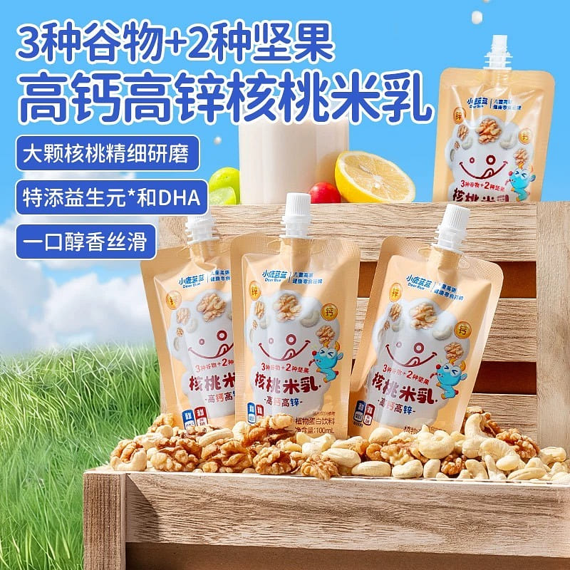 weee product zoom image