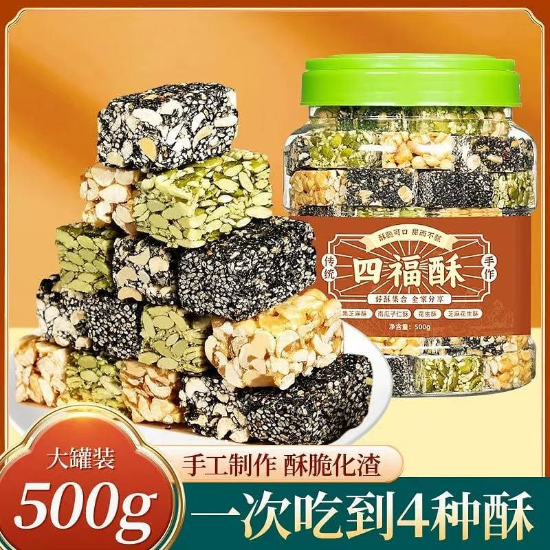 Four Beatitudes, 4 Flavors Mixed Pack 500 그램