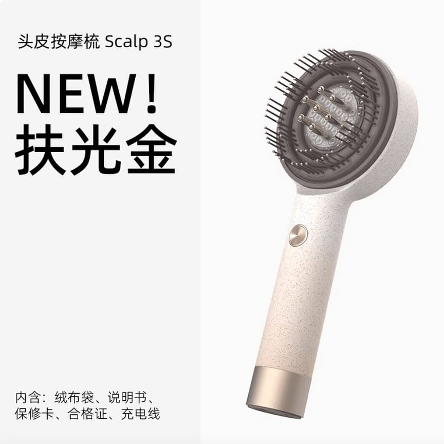 weee product zoom image