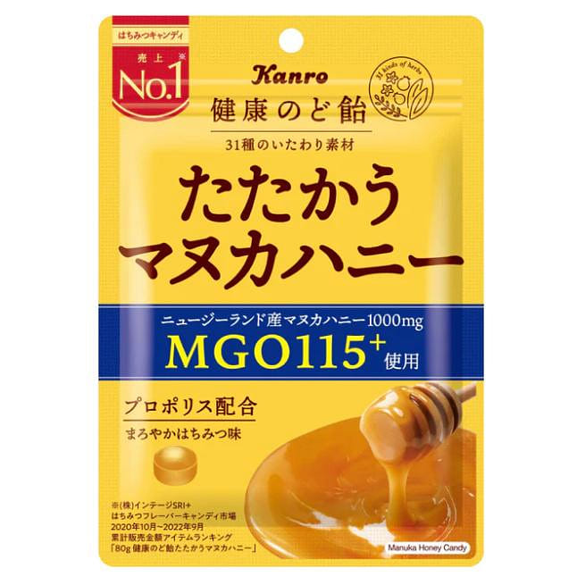 KANRO Throat Lozenges Manuka Honey Flavour 80g 1 개