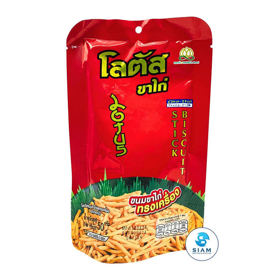 weee_snack_Lotus Stick Biscuit Snack, Thai Snack 1.94 oz