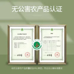 Compressed kelp shreds 48 g