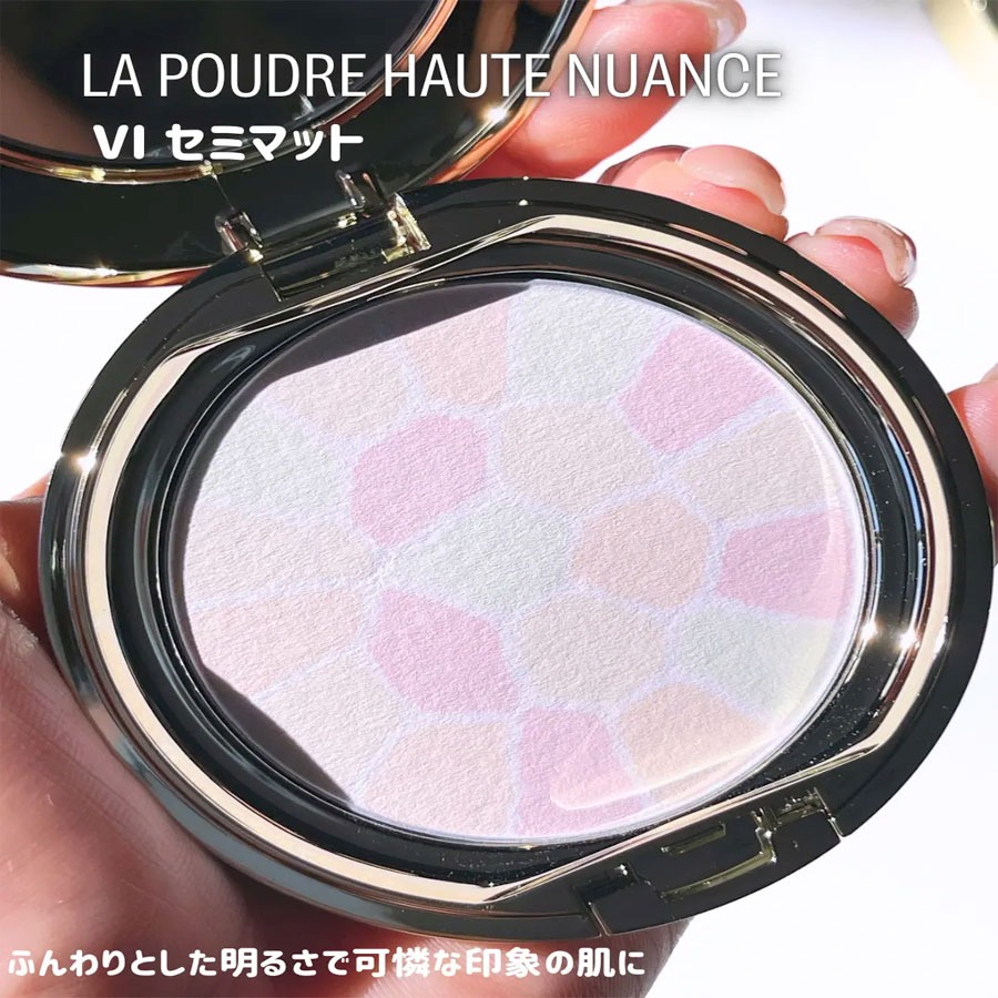 エレガンス ラ プードル オートニュアンス VI エアリー - Weee!