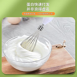 USB Handheld Wireless Egg Beater Black 1 each