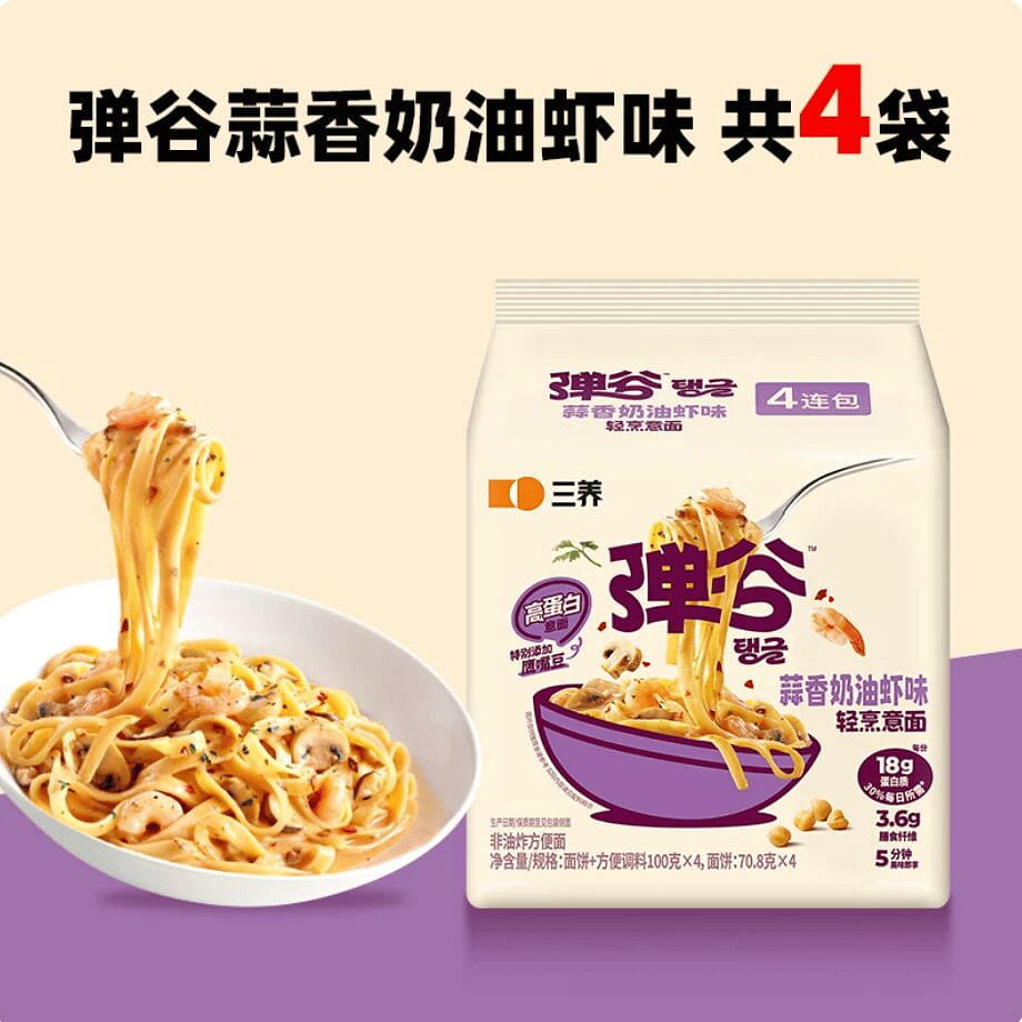 Samyang garlic butter shrimp pasta 400g 400 g