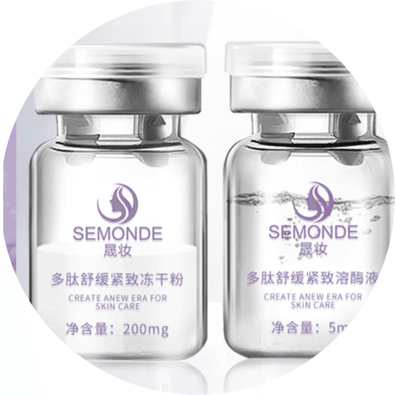 Sheng Zhuang Peptide Anti Wrinkle Freeze Dried Powder (Two Pack). 1 box