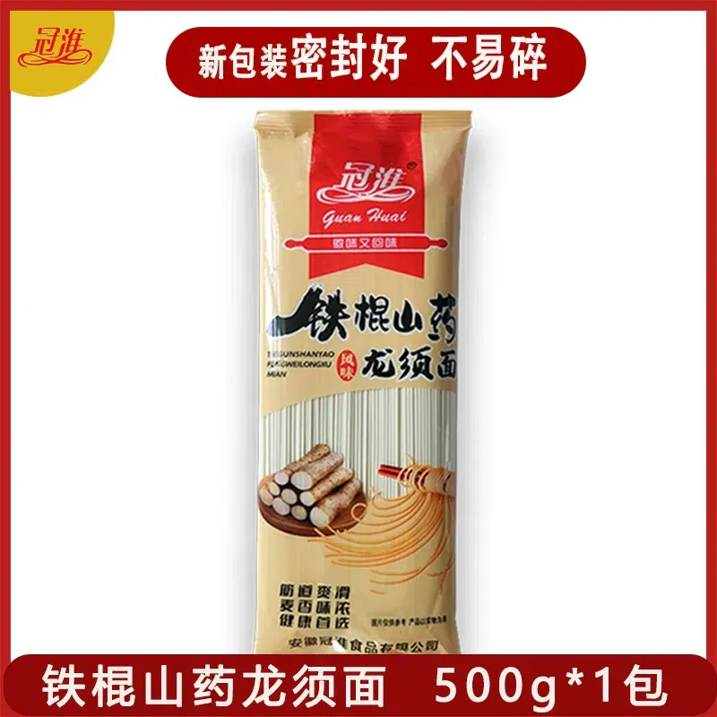 Iron stick yam dragon beard noodles *1 bag 500 그램