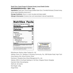 Beauty Blend: Peach Gum + Snow Fungus + Gleditsia 150 g