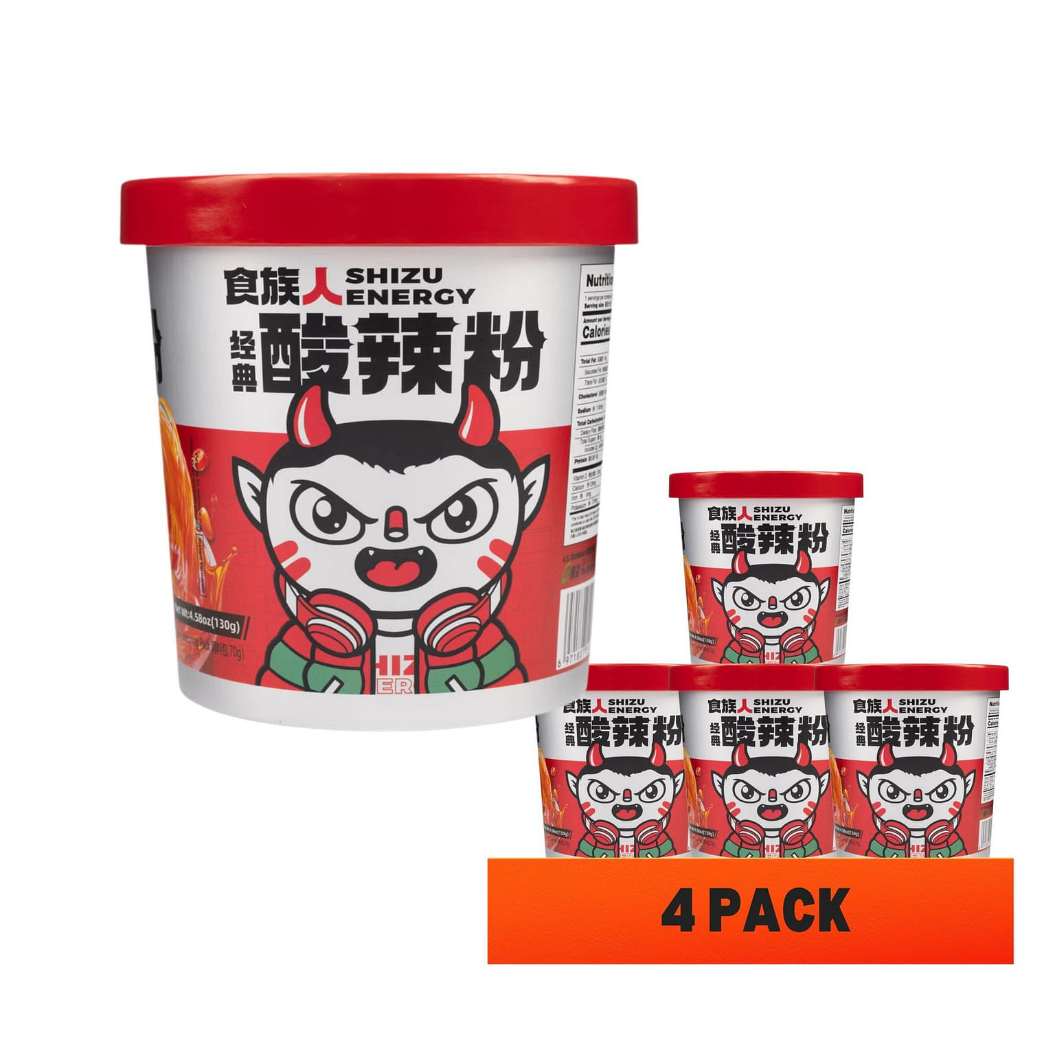 Sizuren Classic hot and sour powder130g*4pcs 130 g