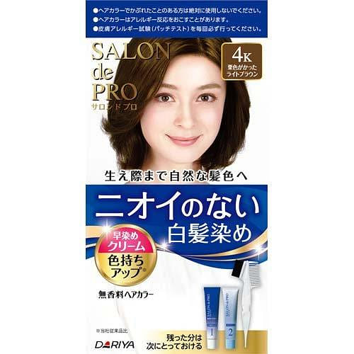 Salon de Pro Comb Type - 4k Chestnut Light Brown 80 그램