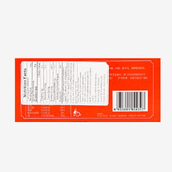 SHUDAOXIANG Sichuan Toasted Gluten 26g*20 1 box