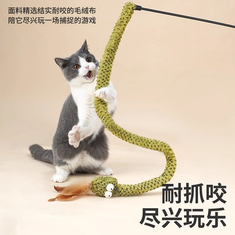 ZEZE森林蛇逗猫棒玩具逗猫神器 1 份