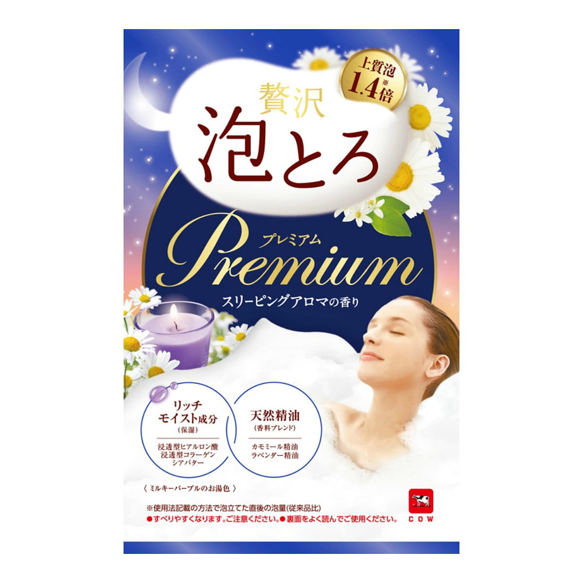 COW牛乳石碱 入浴剂 睡眠香氛 洋甘菊 40g 1 份