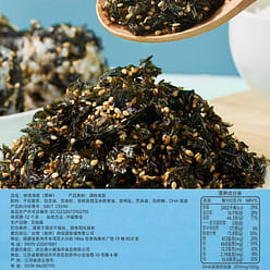 Bibizan chopped seaweed and children's bibimbap se 250 g