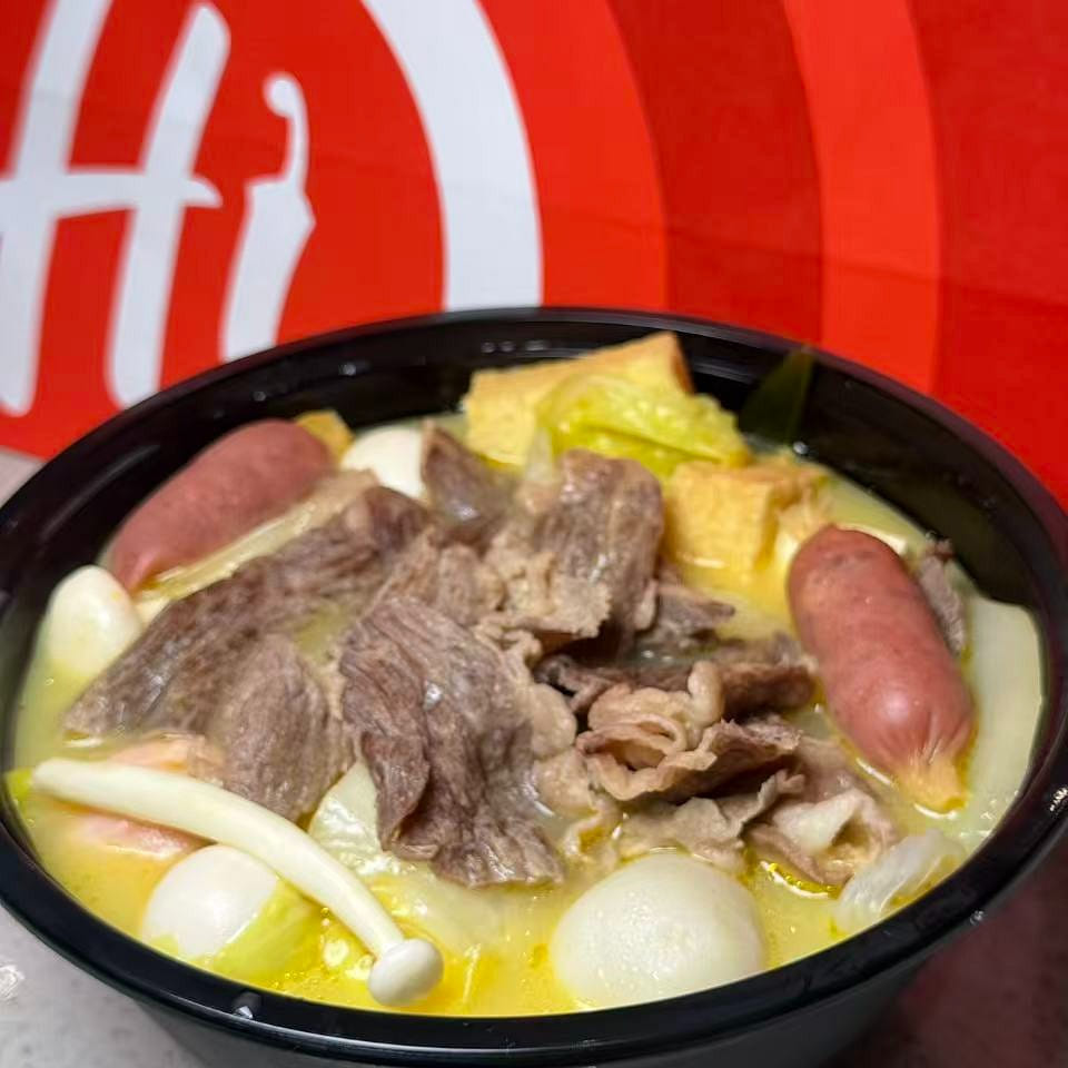 Golden Chicken Soup Beef Mala Tang 1 each