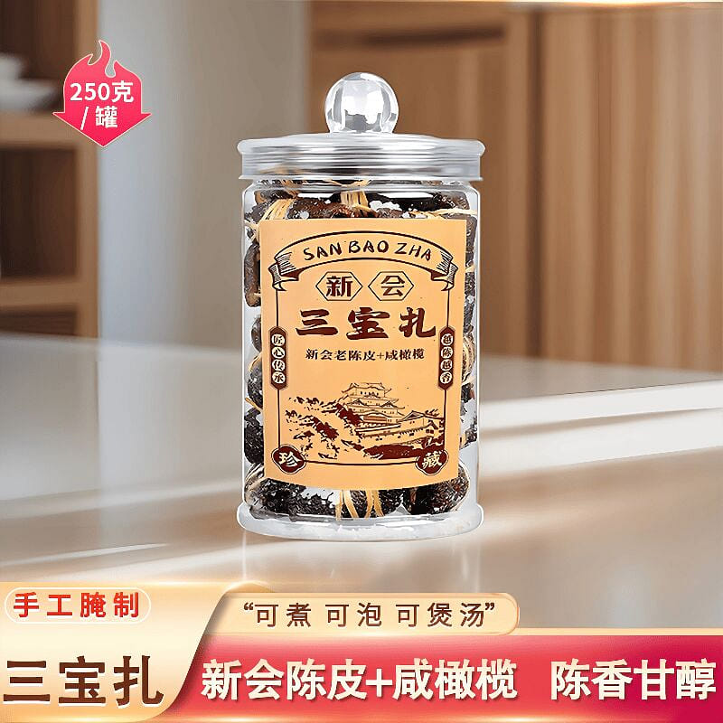 weee product zoom image