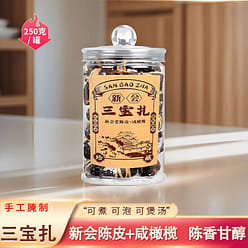 Tangerine Peel Three Treasures Zack 250g *1 can 250 g