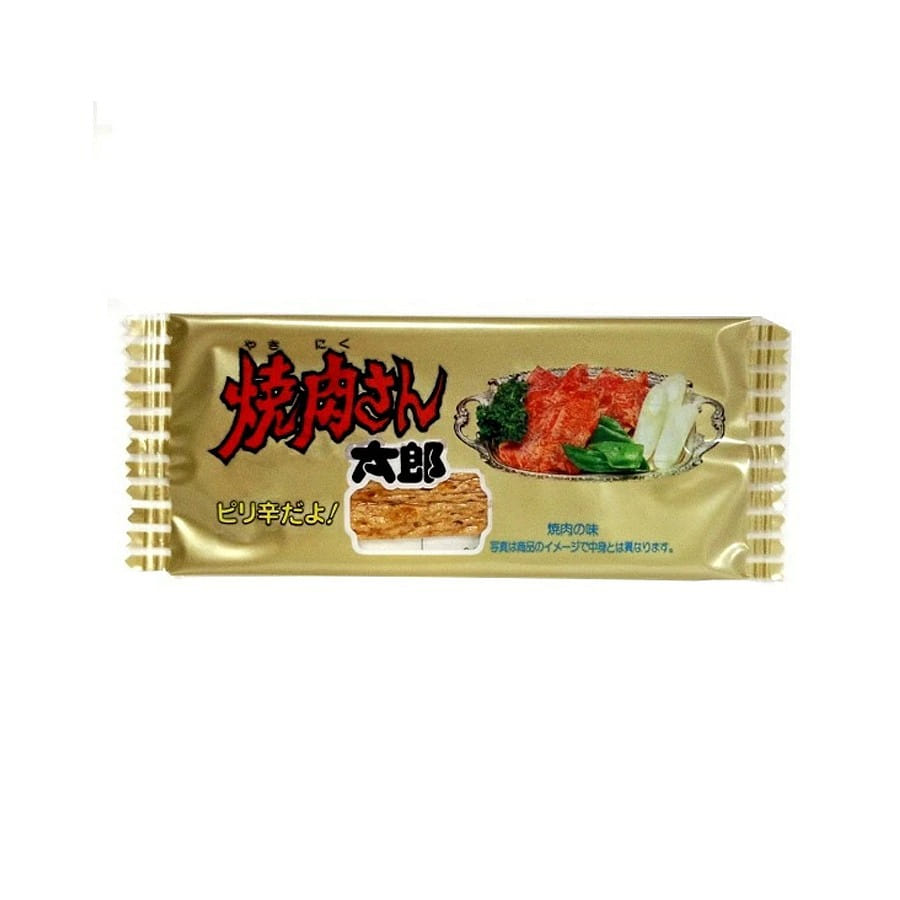 JAPAN YAKINIKUSAN 1 개입