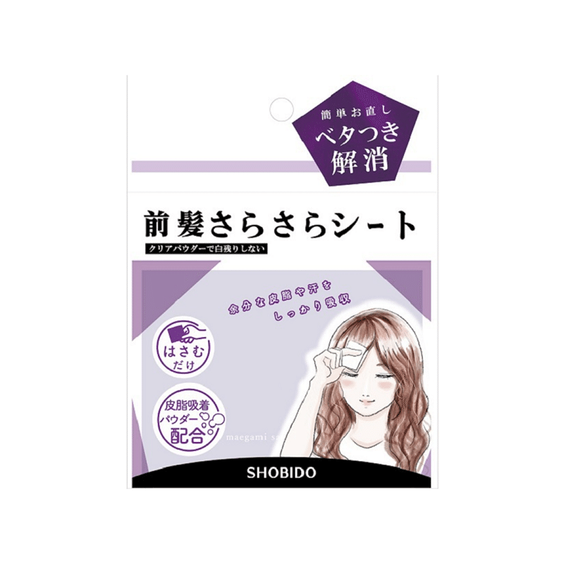 SHOBIDO Bangs smooth sheet 40pcs/ 1 개입