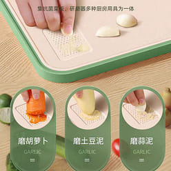 荣事达 双面抗菌菜板 小麦秸秆菜板 大号 柠绿款 1 份